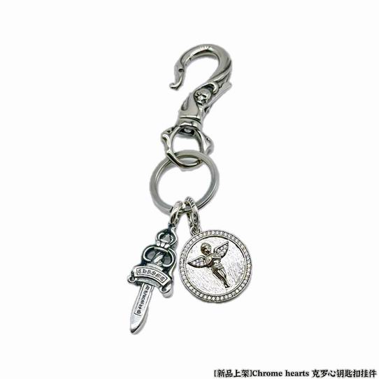 Chrome hearts keyring 01lyh101